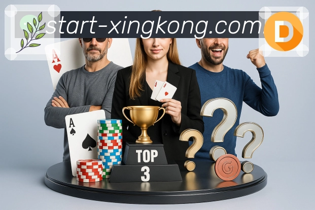 <strong>xingkong</strong>安全运营与优化